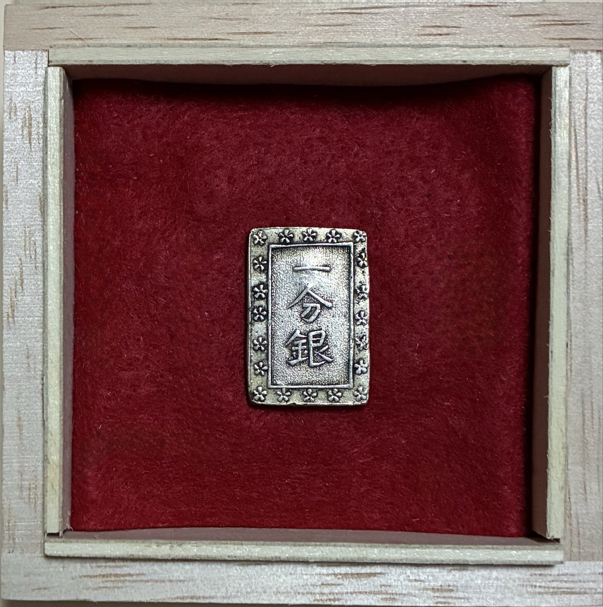 ヒソカ・モロゥー (@upo7Z3jjs85VXj0) / Posts / X