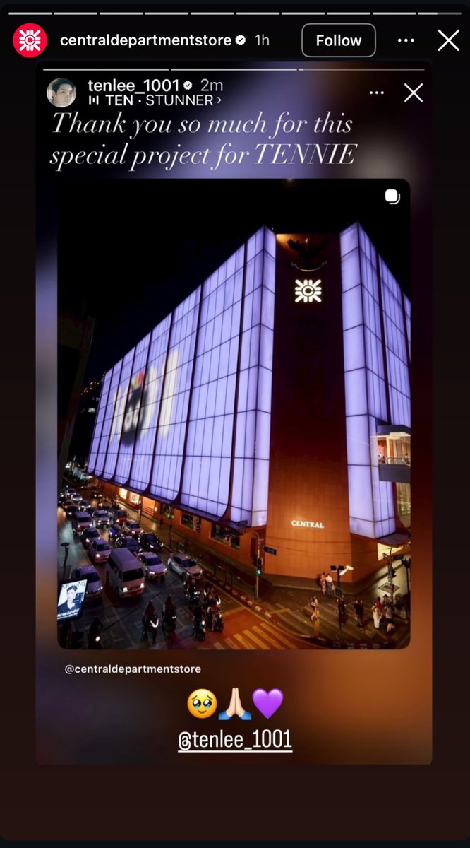 ฝากทีมโซเชียลมีเดียของเซ็นทรัลรายงานบอสใหญ่ด้วยครับผม อยากเห็นหน้าน้องเตนล์ในเซ็นทรัลทุกวัน ทุกสาขาเลย 🫣😣🙏🏻💜 #CentralDepartmentStore