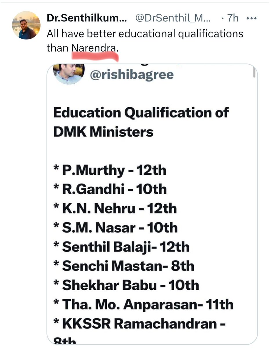 YEM_AAR's tweet image. #EpsteinFiles #BJPFail #bagree mirchi legra hey kiya