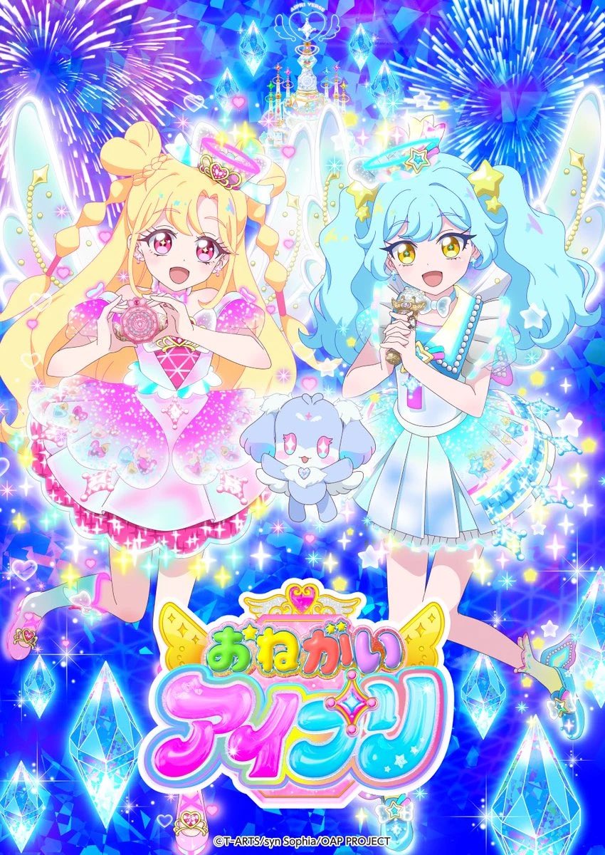 iko_nicho's tweet photo. As someone who has seen 300+ Magical Girl shows, this tweet drives me INSANE because…………….. https://t.co/POcPfxXwXB