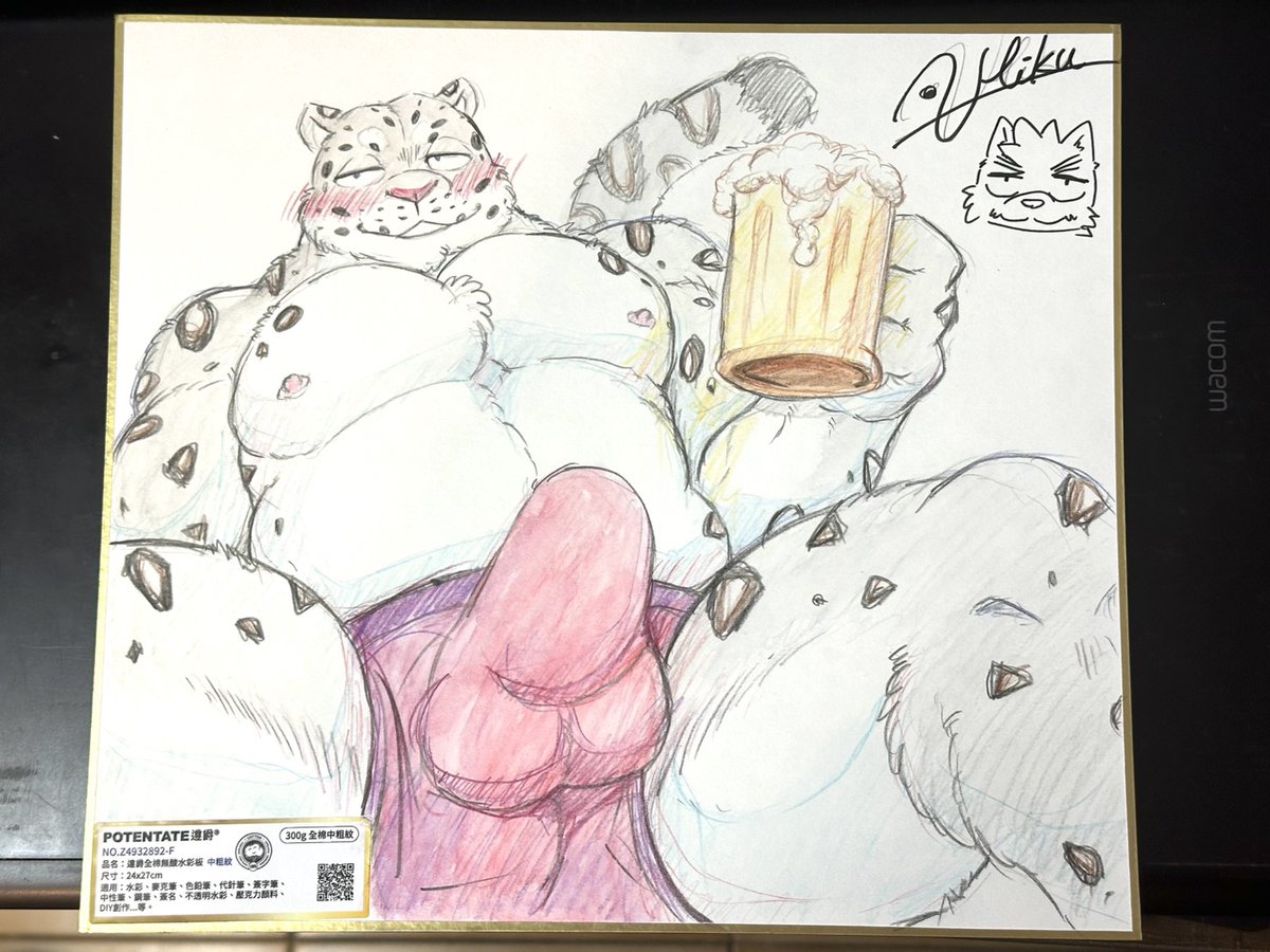 日口 Hikuchi🔞 tweet media