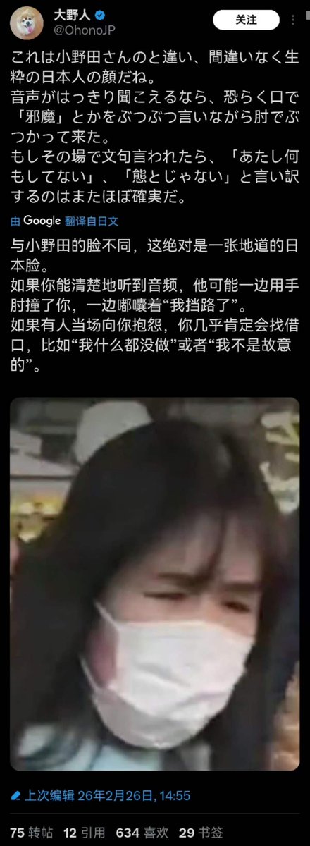 无人机咻咻咻 tweet media