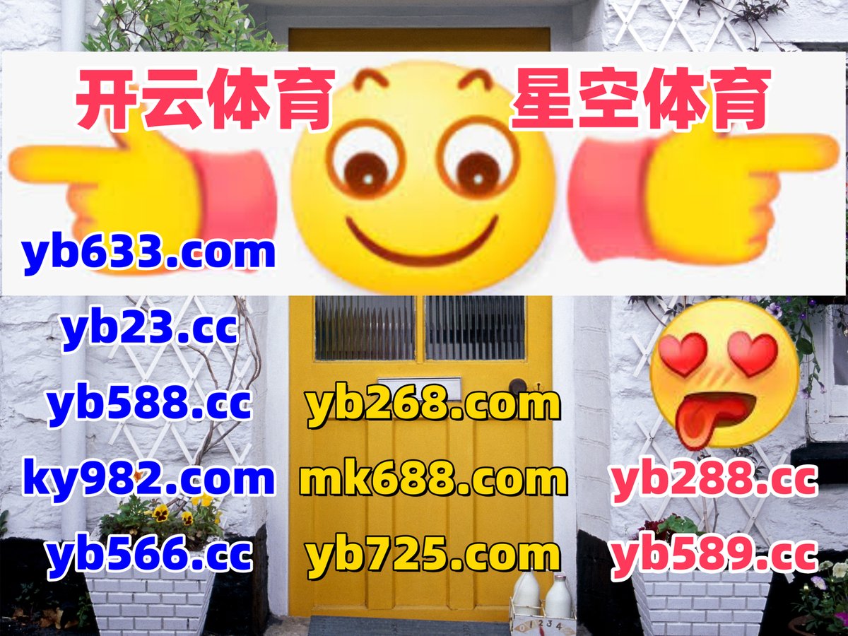 morganfenter's tweet photo. 百家乐 ⚰ PG电子 
DB真人 
疯狂赛车 🌑 盛世娱乐 
玙潻醡瘣茱粤;宍愳噎靹濣J灥籟晽W羞鱥釱
📶🍉🍃️️ https://t.co/ChPuF2dVPK