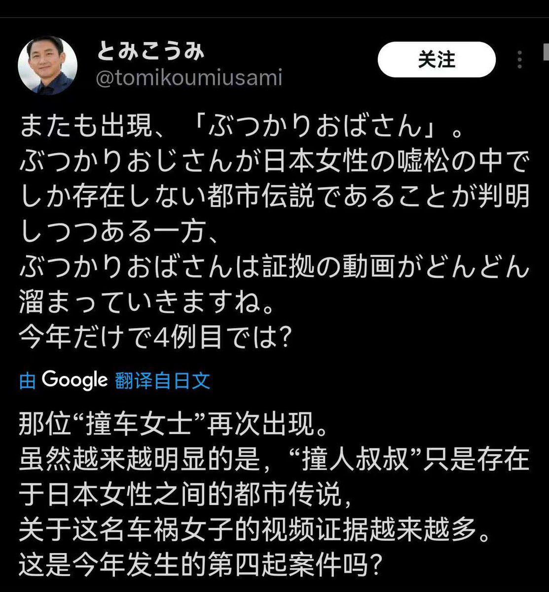 无人机咻咻咻 tweet media