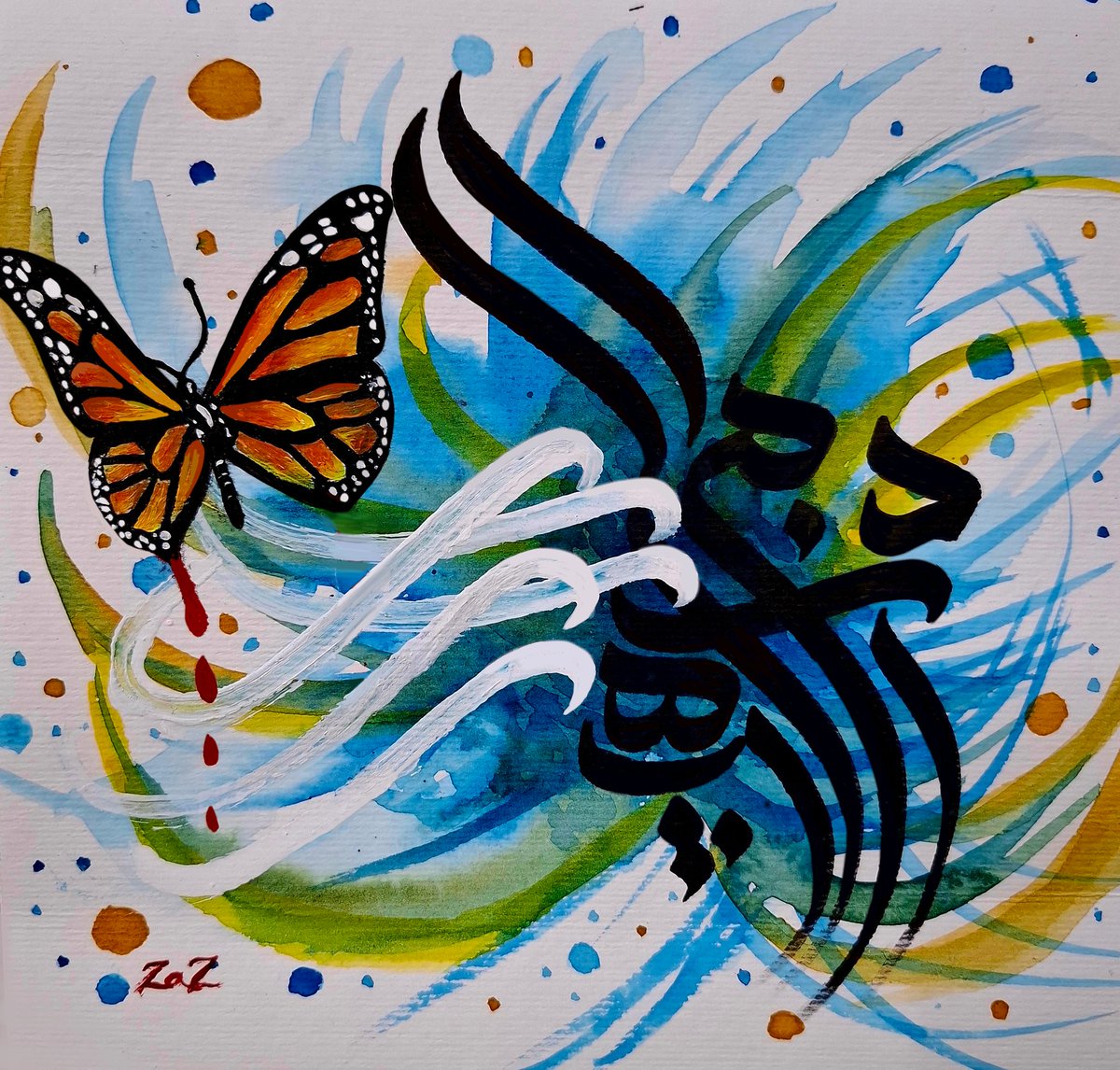 Zaz🇮🇷 tweet media