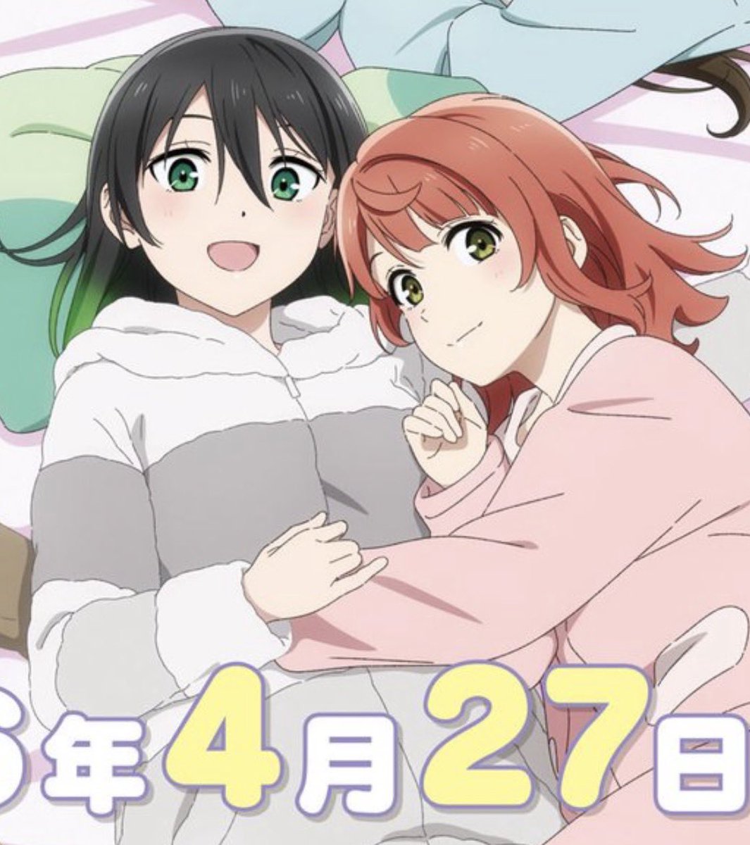 ✿ ︎ ︎ lily ︎ ︎ ︎ ♡ ︎ ︎ 🎮 tweet media