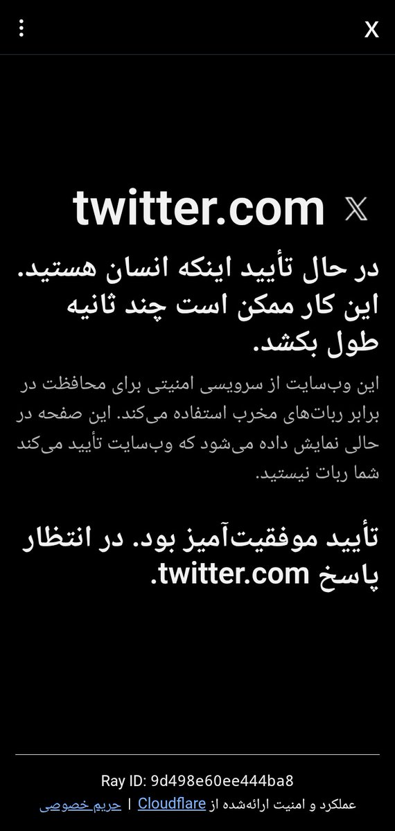 👑🇮🇷 𝔐𝔦𝔯 𝔅𝔞𝔩𝔲𝔠𝔥 🇮🇷👑 tweet media