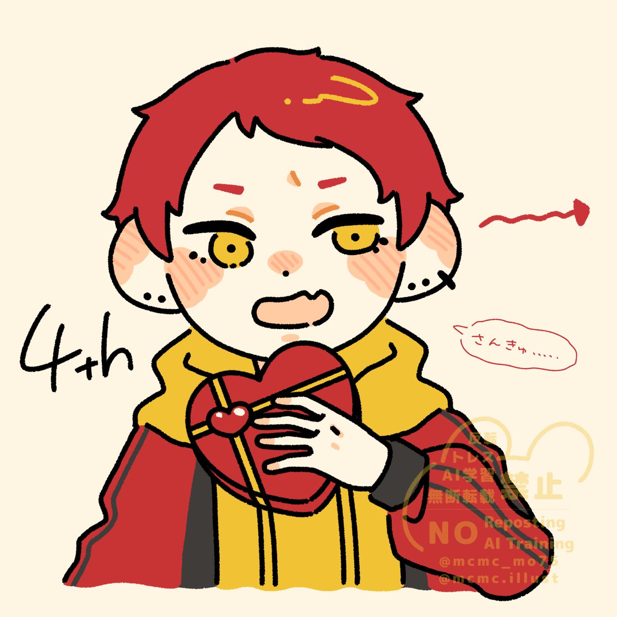 まちゃもなこ tweet media