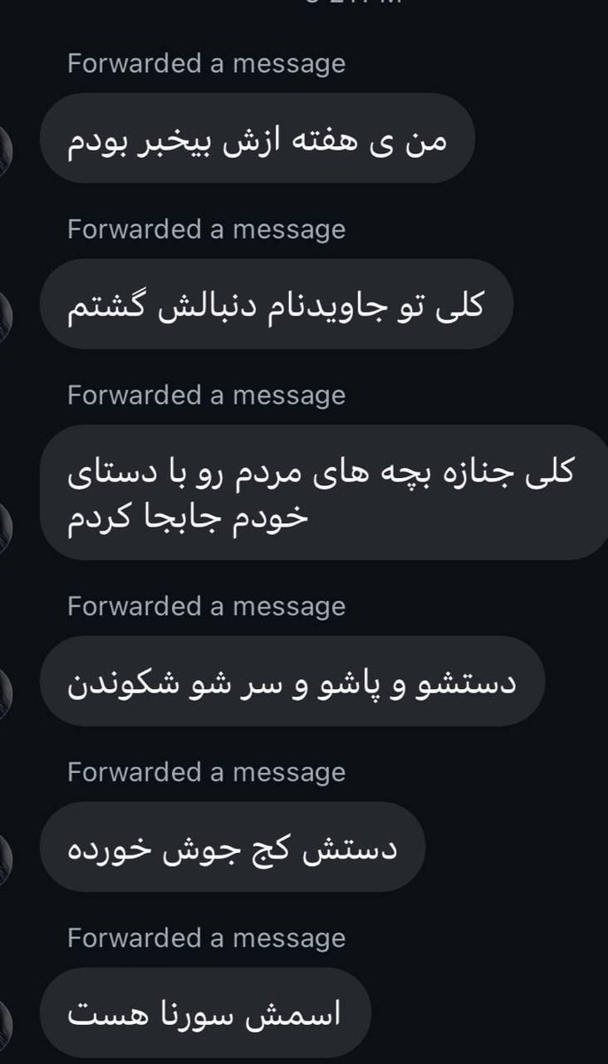 nisa (soobin's simp)💤 tweet media