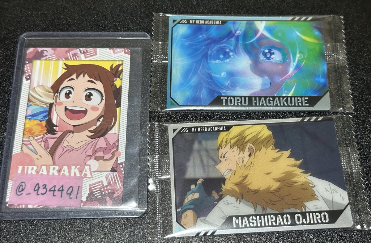 あげもの 【交換垢】 ⚠️リトリン必読⚠️ tweet media