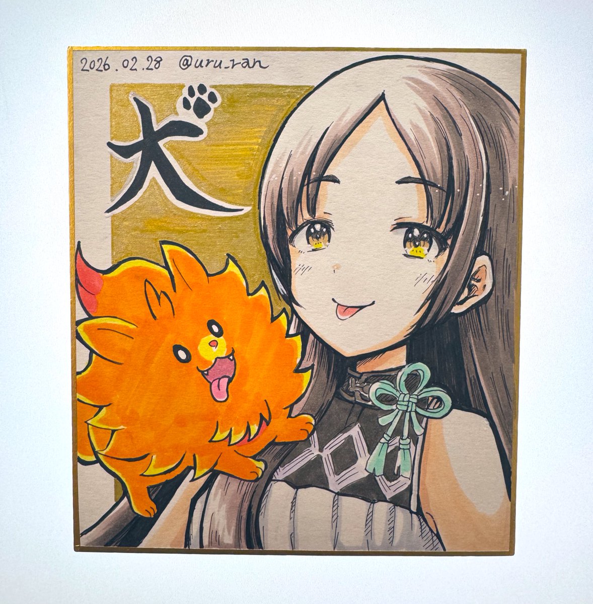 色紙出来た！舌ペロ千奈ちゃん！