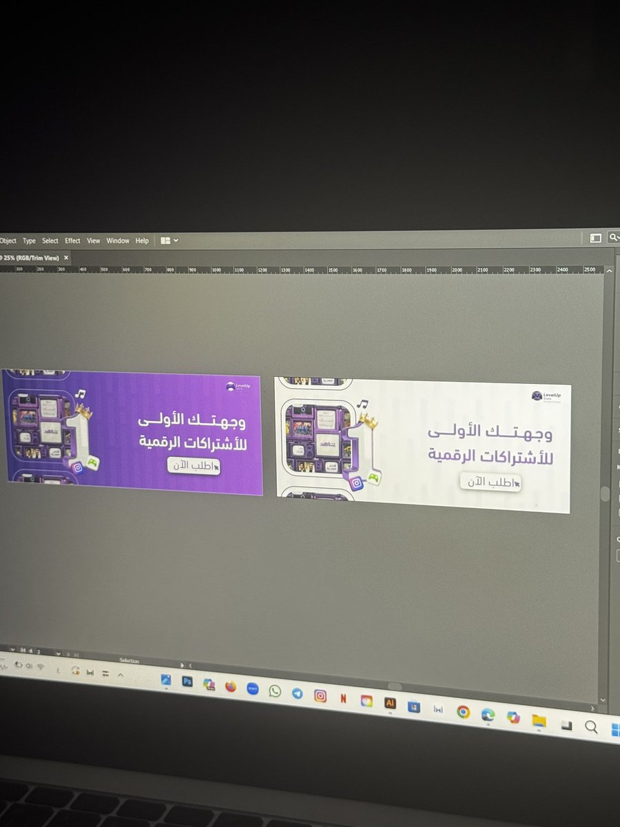 ميعاد |مُصممة جرافيك tweet media