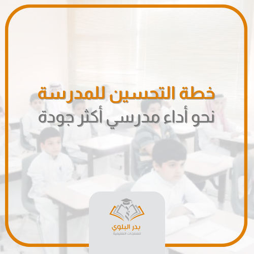 بدر بن محمد البلوي tweet media