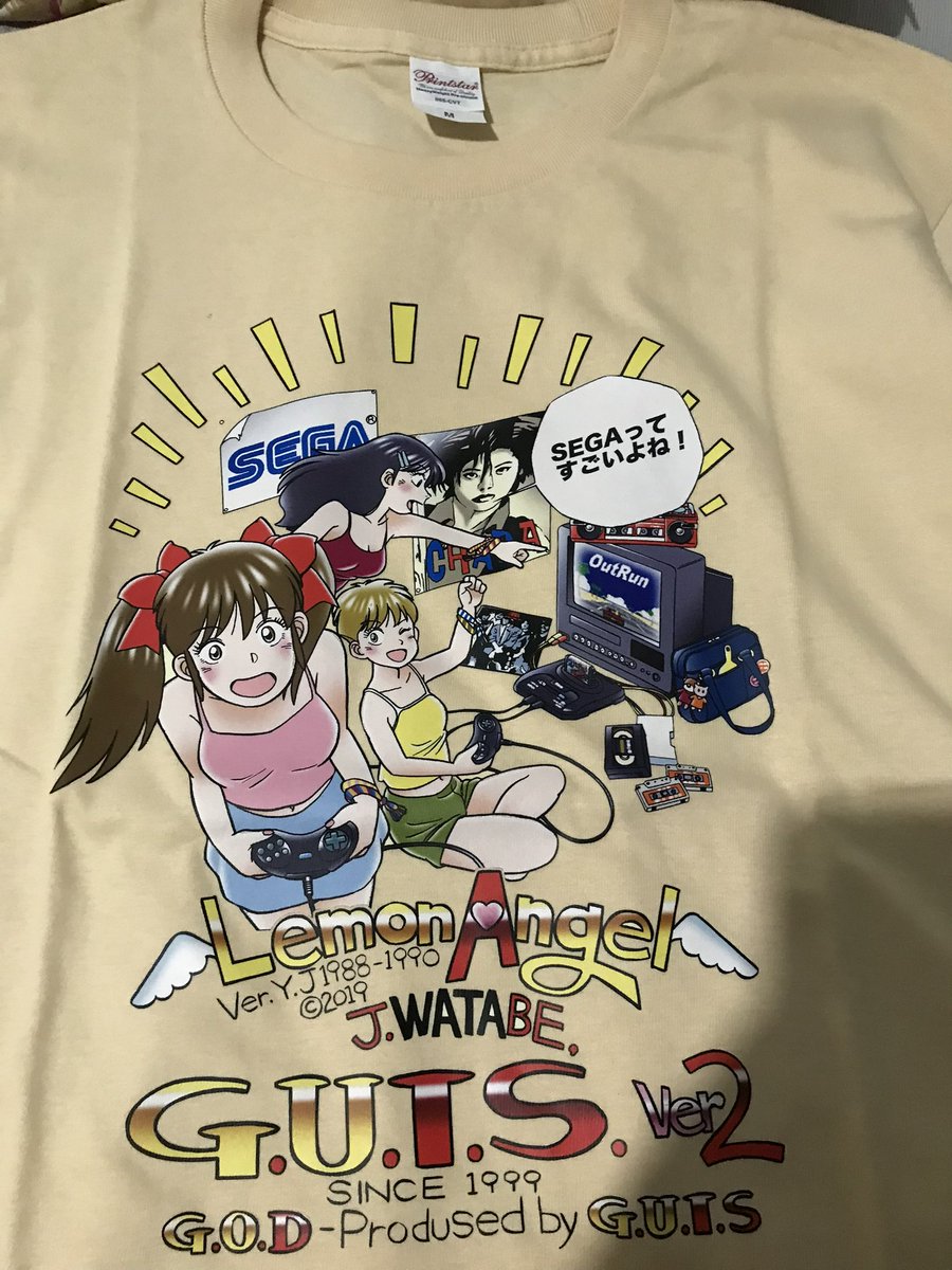 GUTS Ver2 tweet media