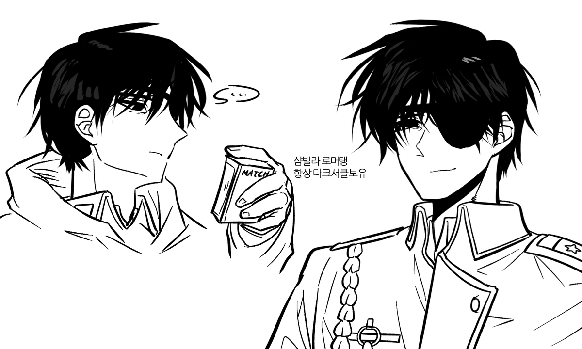 vosdjzkdnsxm's tweet photo. 오늘은 샴발��봣다능 
#FMA https://t.co/QmobP52PHb