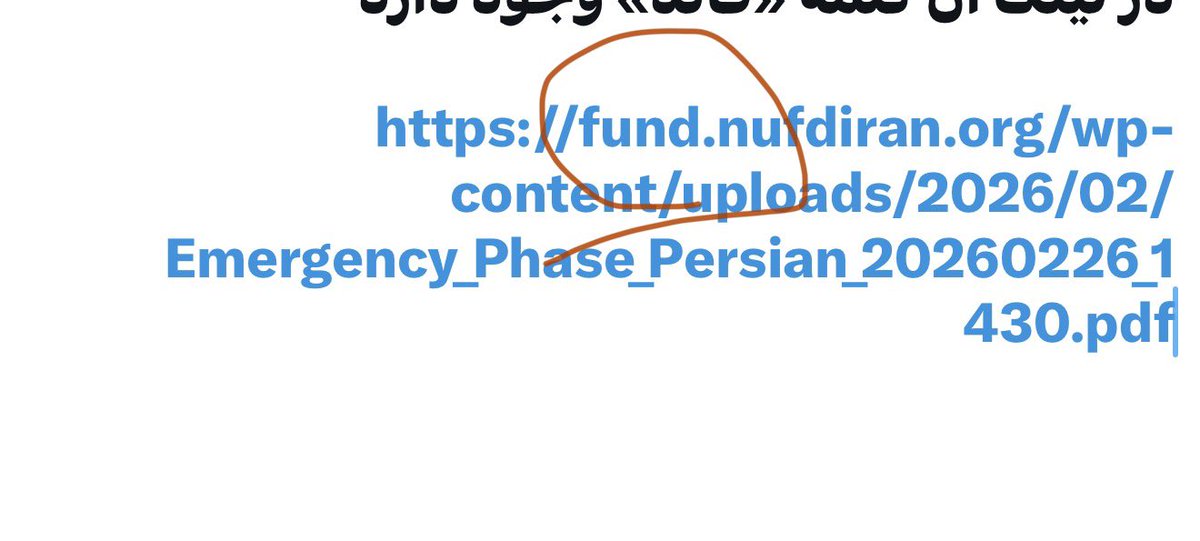Ehsan Arjmand tweet media