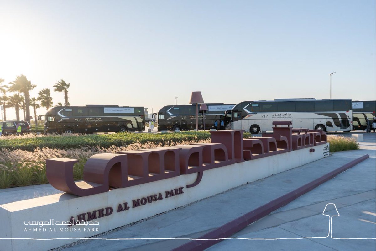 Almousa_Park's tweet photo. https://t.co/u4SWwBMJJm