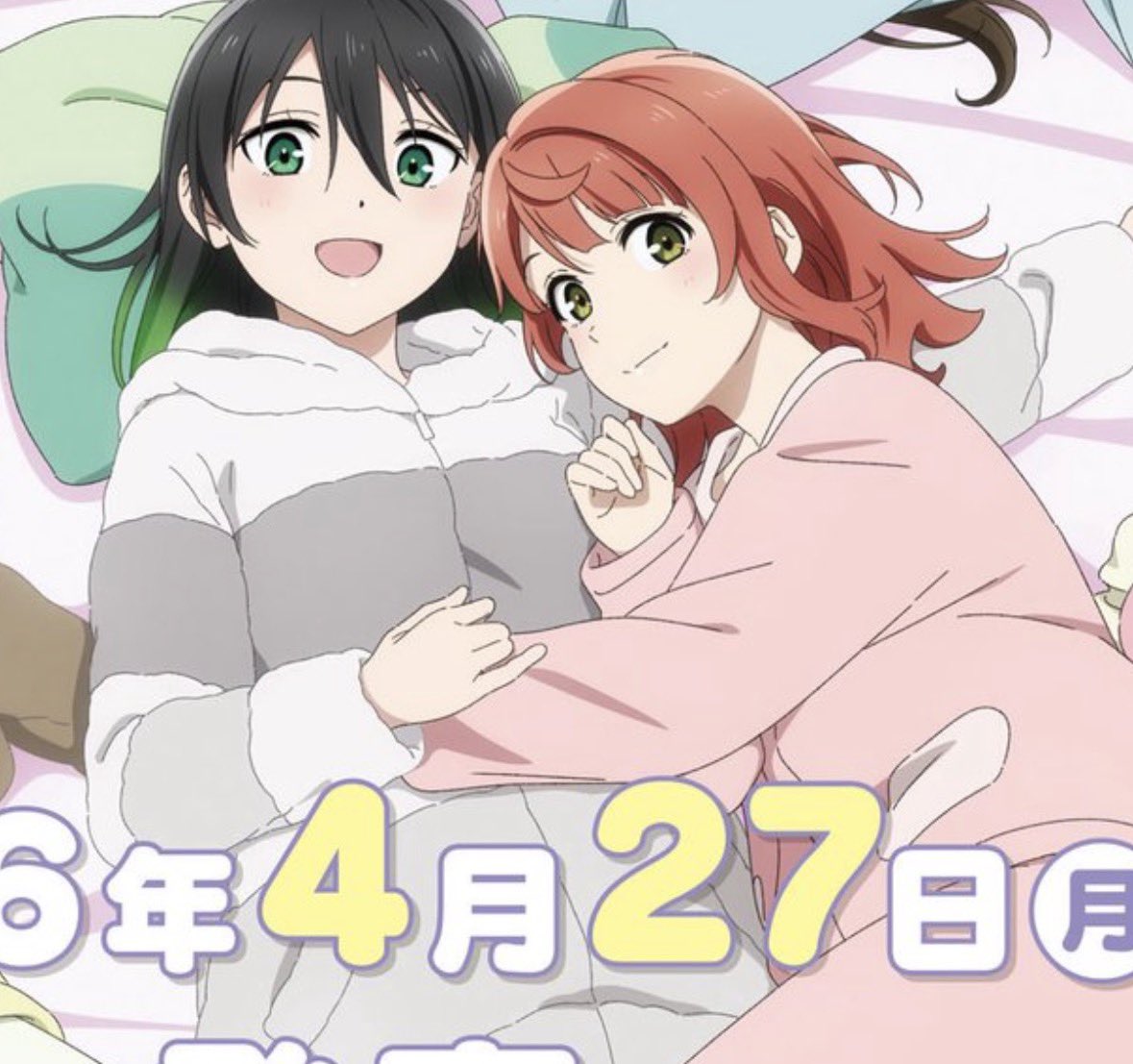 myrtle 🌷 tweet media