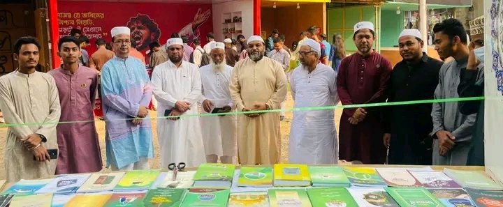 GausiaCommitte6's tweet photo. Bangla Academy Amar Ekushey Book Fair -2026 has started in Dhaka; come and get the books of "Tarjuman Prakashni", an organization of Anjuman-e-Rahmania Ahmadia Sunnia Trust, at stall no-538 in the main premises of #Bangla #Academy.
#BanglaAcademy #BookFair #IslamicBook #Sunni https://t.co/QJZ4X35Nun