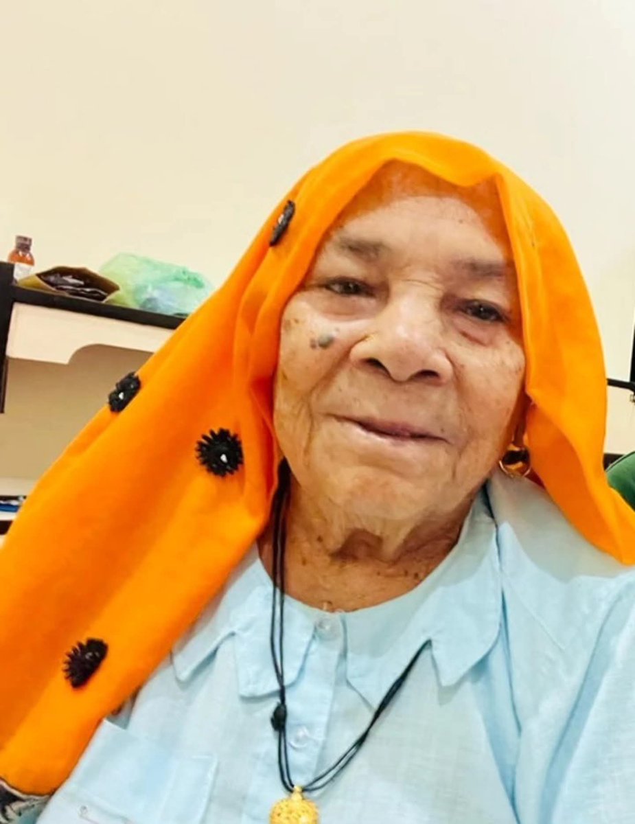 राजस्थान विधानसभा में नेता प्रतिपक्ष श्री टीकाराम जूली जी की पूज्य माताजी के निधन का समाचार अत्यंत पीड़ादायक है। इस दुःखद घड़ी में मेरी गहरी संवेदनाएँ शोकाकुल परिवार के साथ हैं। ईश्वर दिवंगत पुण्यात्मा को अपने श्रीचरणों में स्थान दें तथा परिजनों को यह असहनीय वज्रपात सहन करने की