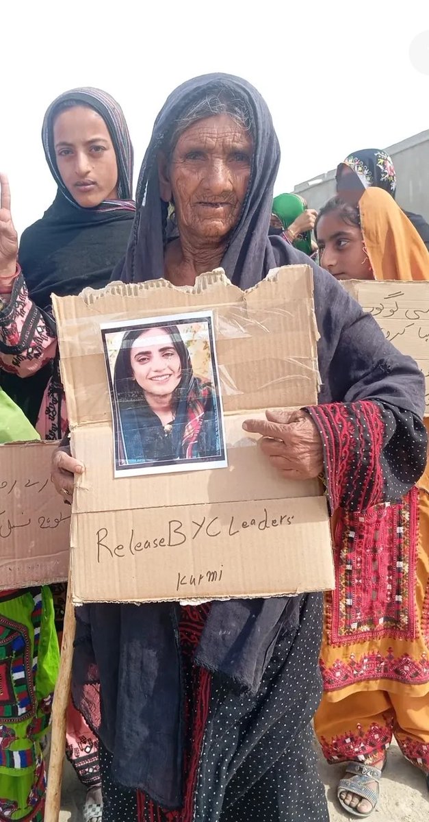 “Release BYC Leaders

#ReleaseMahrangBaloch 
#MahrangBaloch
#ReleaseBYCLeaders
#Balochistan