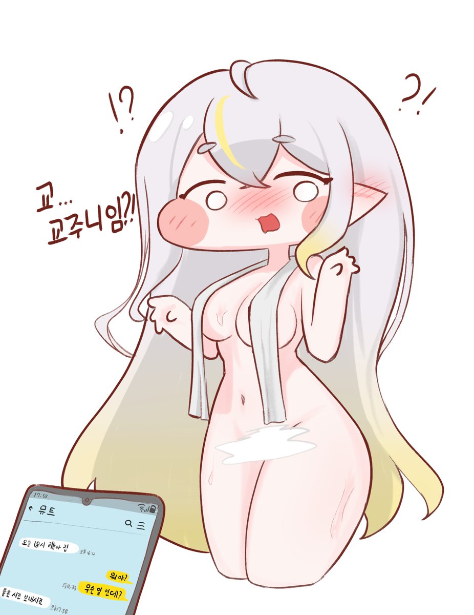 도토리의 그림창고 tweet media