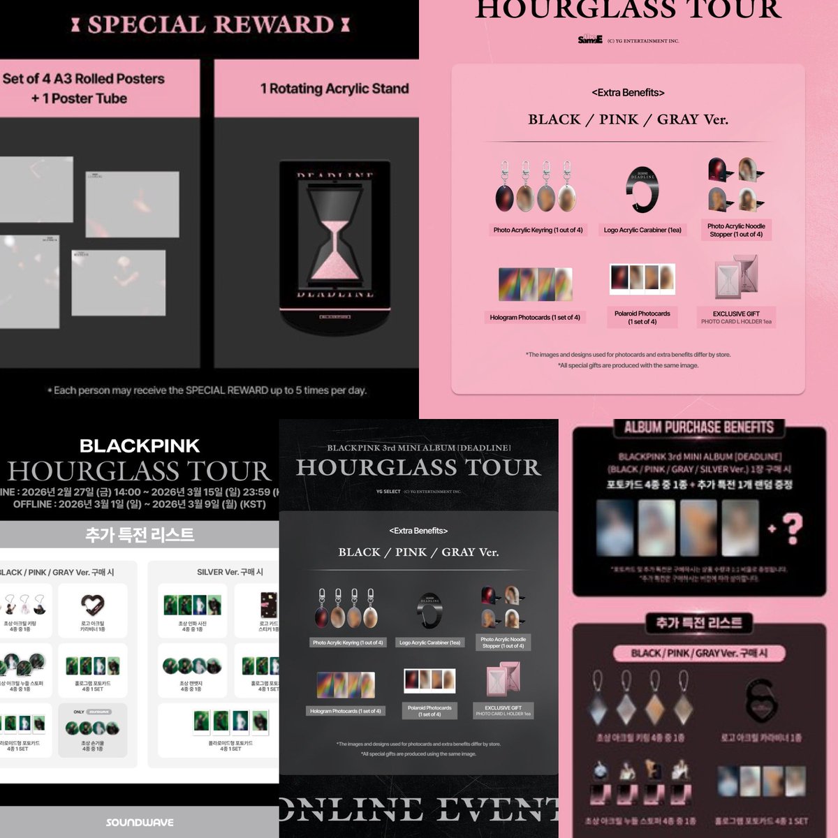 Kpopnextstation's tweet photo. preorder 
#BLACKPINK
3rd MINI ALBUM [DEADLINE] pop up 🎀HOURGLASS TOUR EVENT

BLACK ,PINK 650฿
SILVER Ver. 460฿
Gray 750฿
Moonlight 1490฿

https://t.co/5I1ZJ7Bxhi

ราคาไม่รวมภาษี
รับผ่อน/มัดจำ

#ตลาดนัดblackpink #ตลาดนัดบพ https://t.co/OI5vYC1NoH