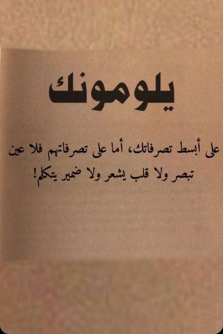 (( سنكرز)) (@saod113355) on Twitter photo 