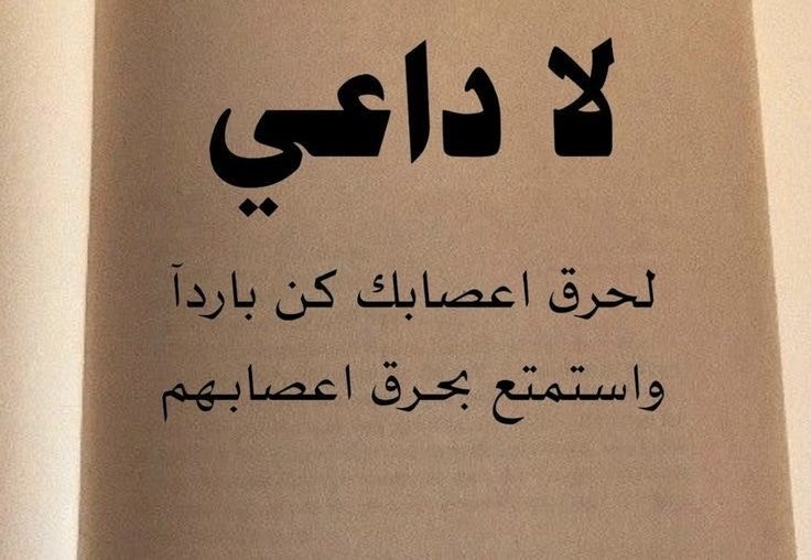 (( سنكرز)) (@saod113355) on Twitter photo 