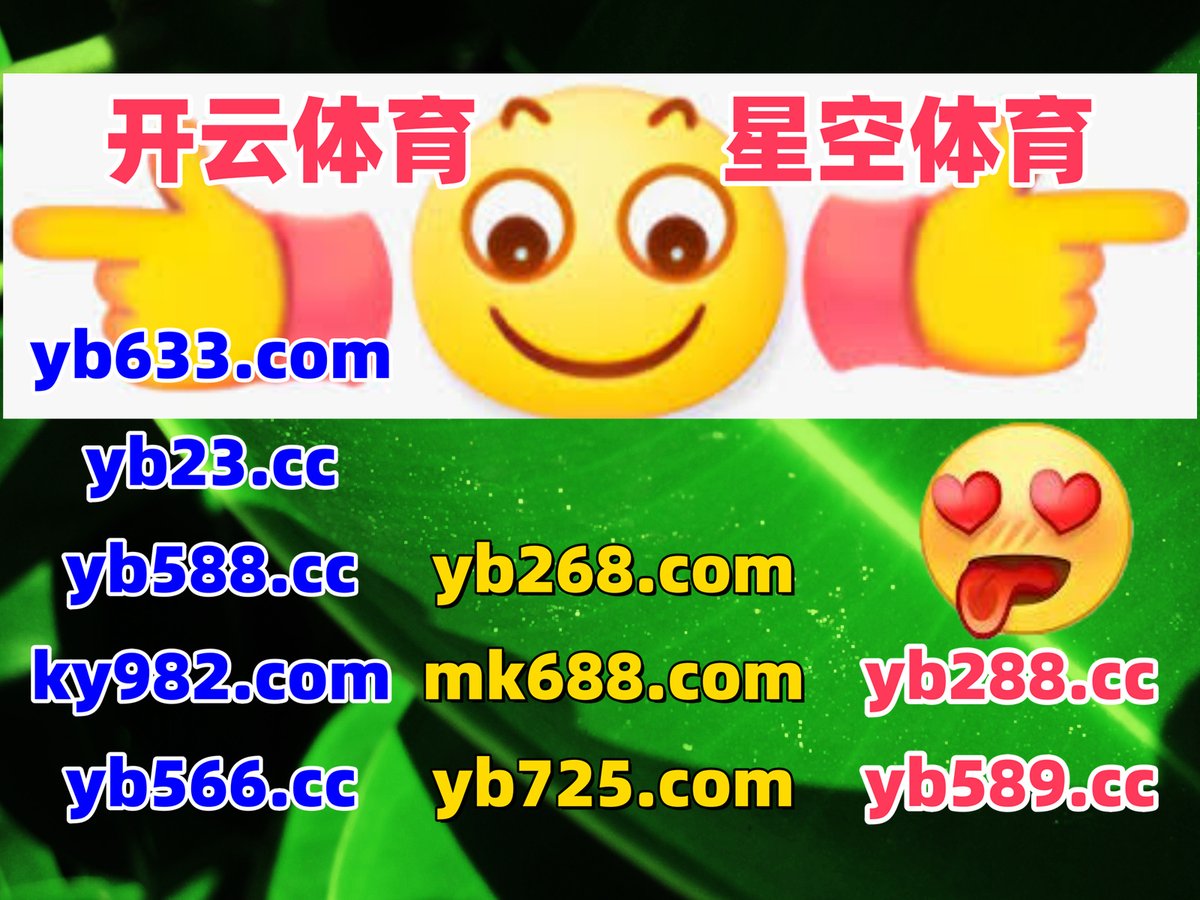 brooksg_xo's tweet photo. 亚博 🟠 九游娱乐 
加拿大28 
棋牌 🪔 E世博 
癪尌鮼厡戛郰蔅牊镌紭鬽腘刷躐鄜磥娜蛘偘强
🗒💦🐊💖🐳 https://t.co/QHZcSkPOjC