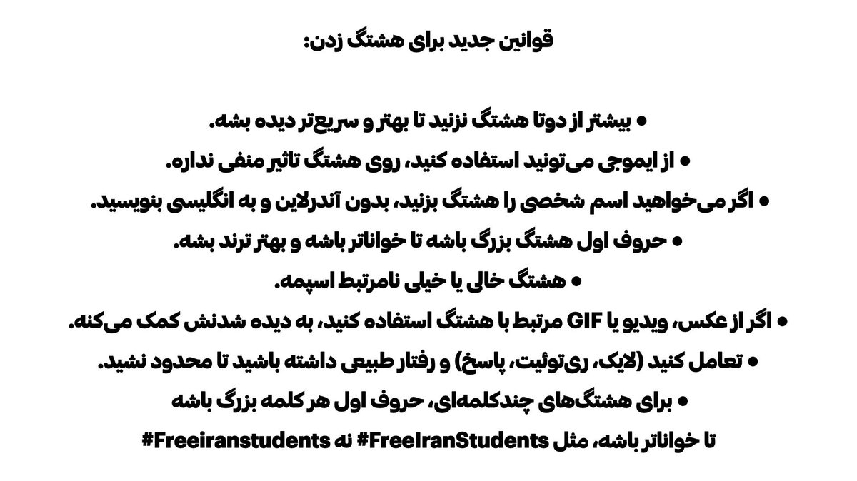 سارامی در یونیوِرس⁷ ‏⊙⊝⊜🇮🇷 tweet media