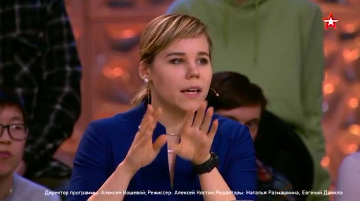 Alexander Dugin tweet media