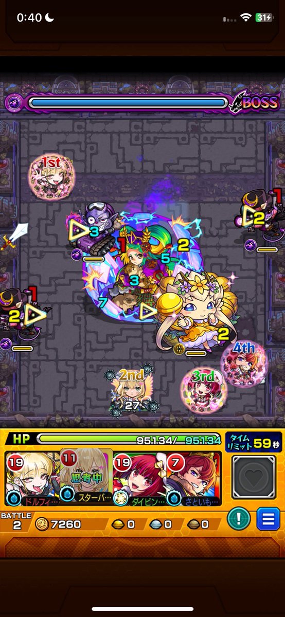 satoimo7199's tweet photo. 初のワクプリも出たよ！
中身はハート強化ということで推しキャラに付けるか https://t.co/kpN2xNAeuI
