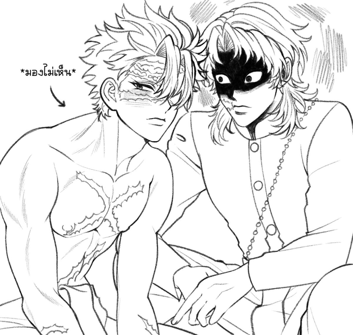 ผัวเก่าที่ตายไปแล้ว5ปียังอยู่