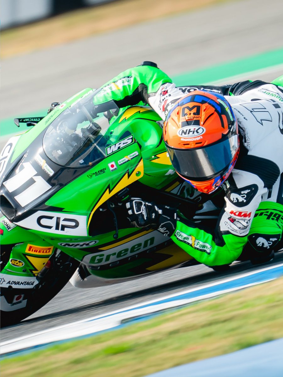 CIP Green Power Team tweet media