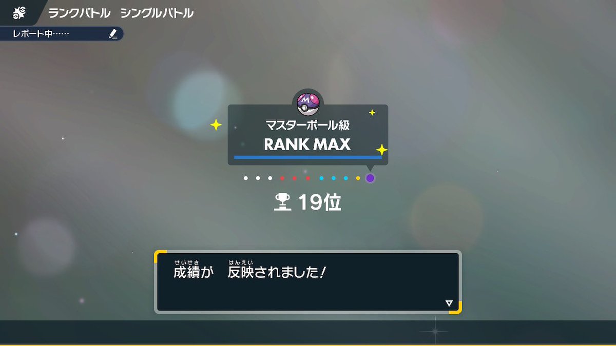 まくら tweet media