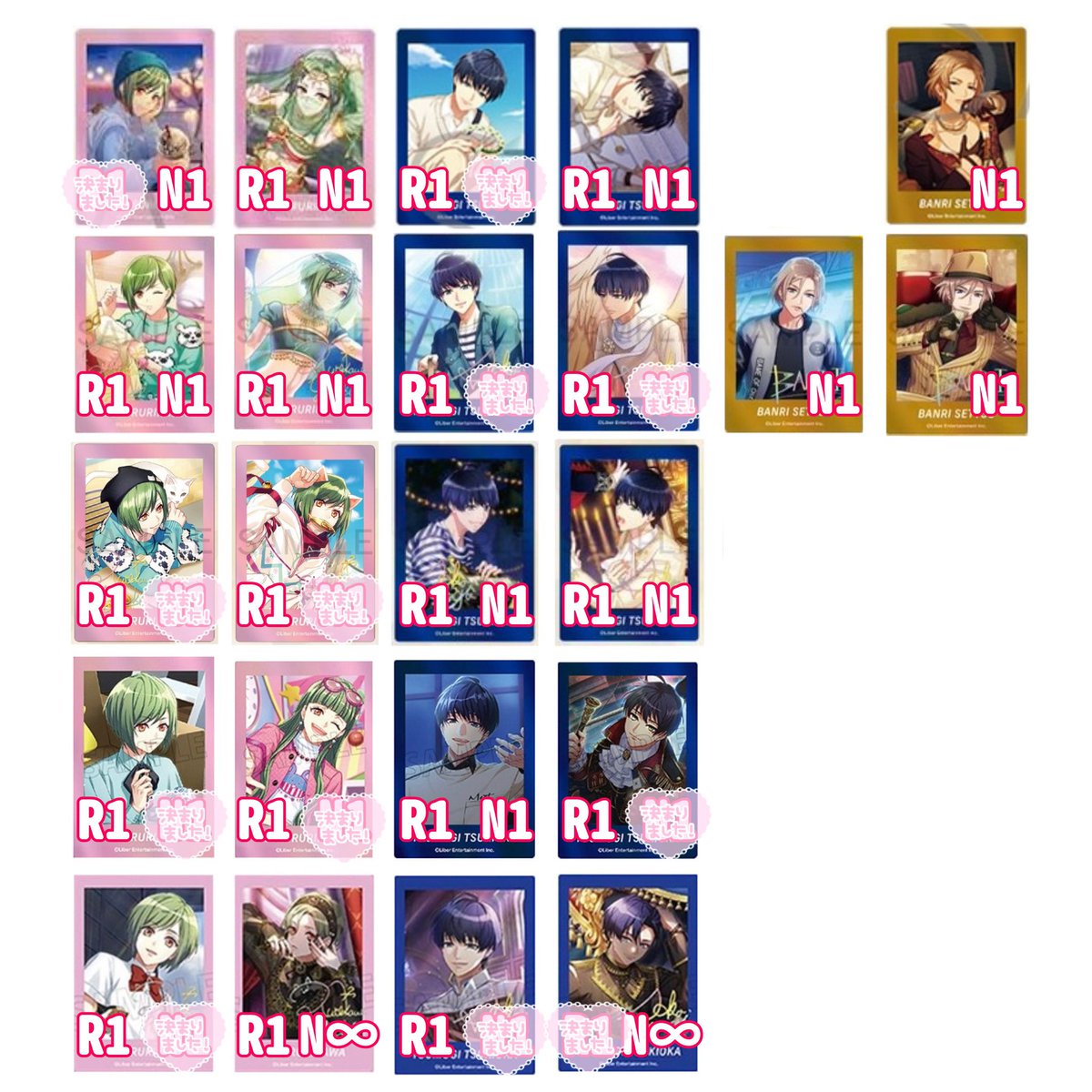 いちごみるく tweet media