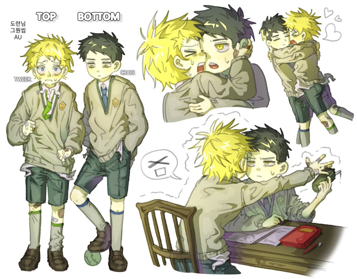 트친소 이름이 tweet media