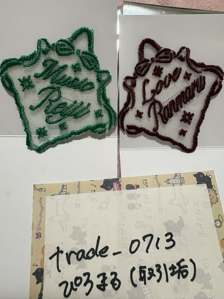 ぴろまる【取引垢】 (@trade_0713) / Posts / X