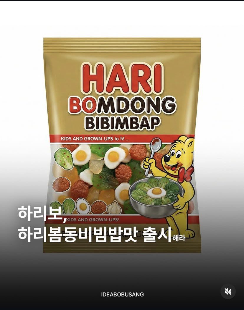 오잉 tweet media