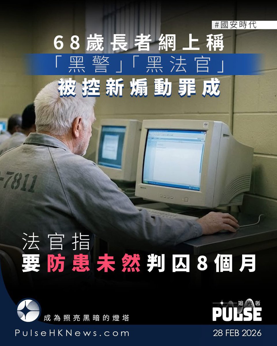 BravoEveryone's tweet photo. 秘密警察。。。。 https://t.co/qbXJvgHU4f