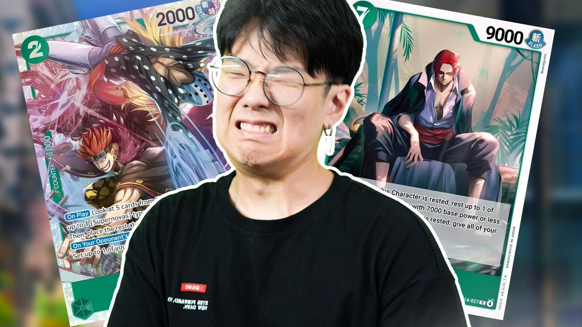 Xell | Jinhong Kim (김진홍) tweet media