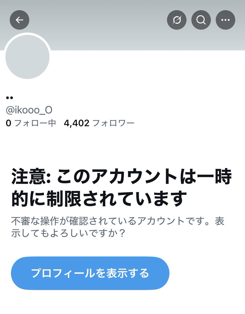 Please help report This is urgent MTJJs. 😟