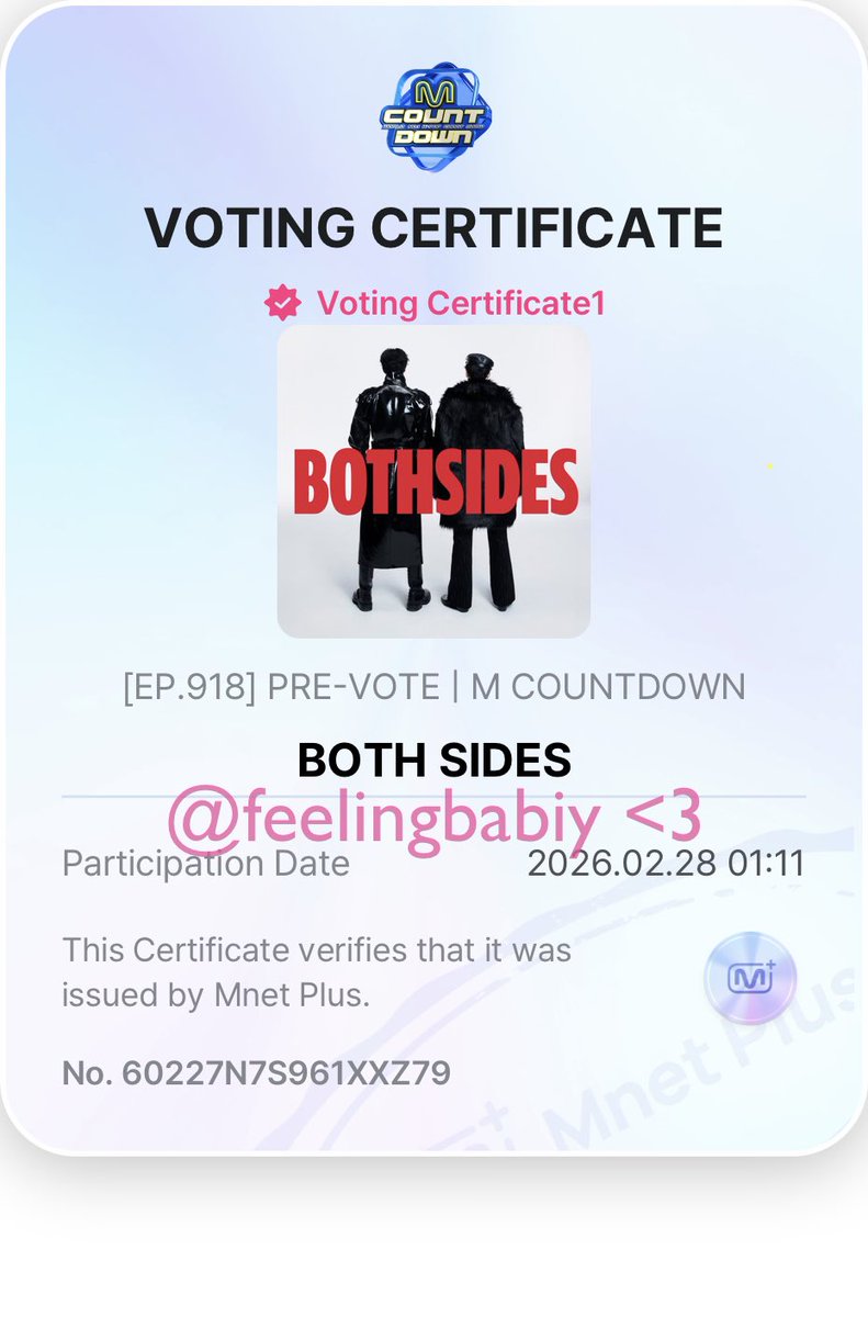 꼭 투표해 주세요! ♡♡

#โหวตเพื่อเจโน่แจมิน
#NCTJNJM_BOTHSIDES