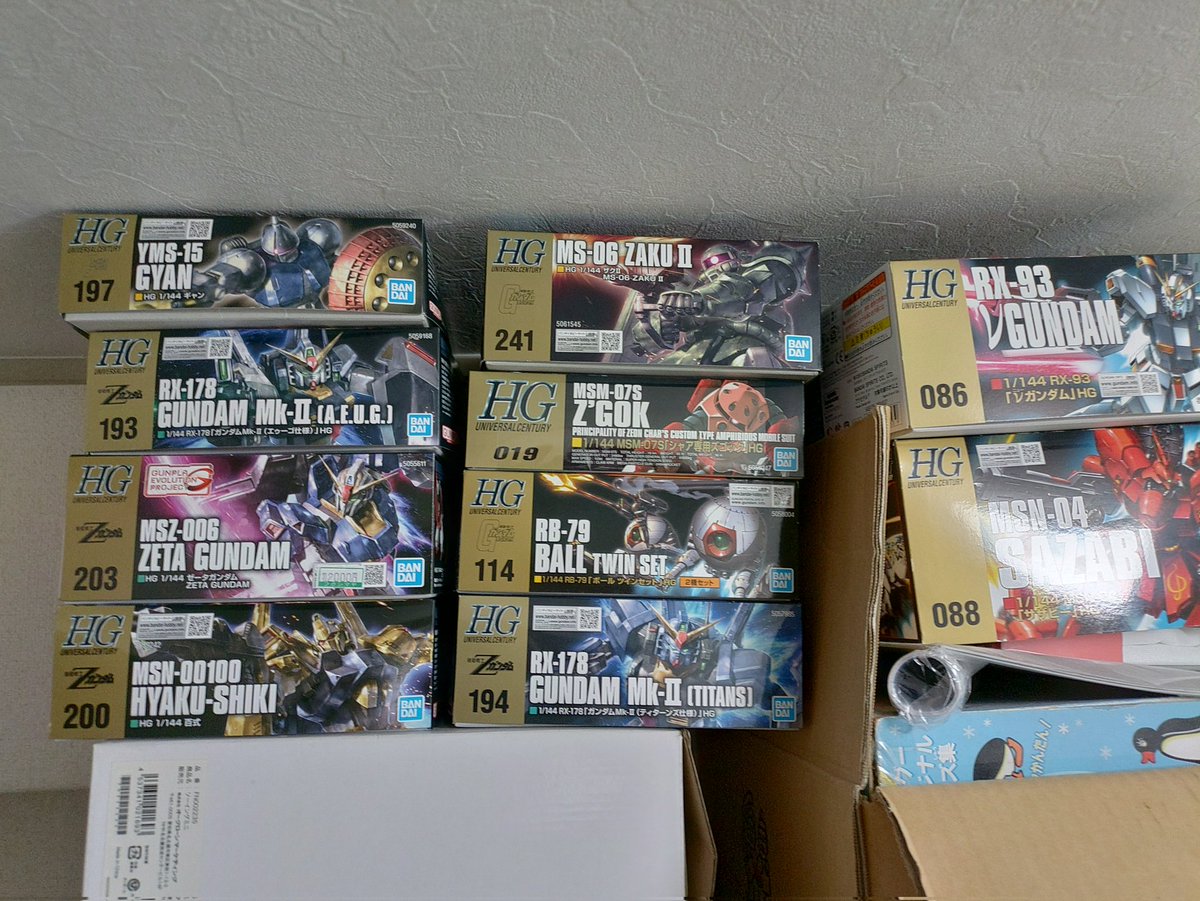 さーて次は何にしよっかなー♪ あ、Mk-IIは結局「積みプラは罪プラ