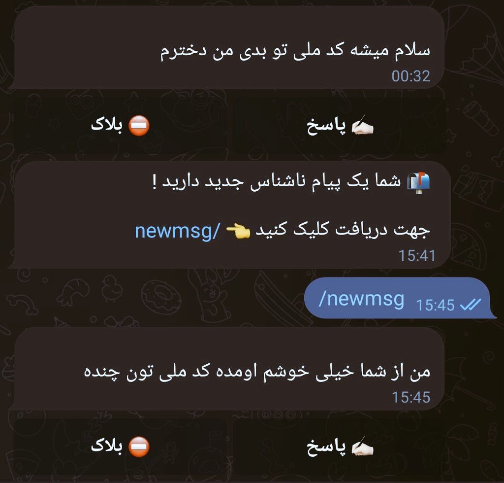 کوروش tweet media