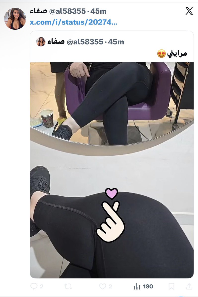 Thebigyyy's tweet photo. كذابه و وهميه و زك ام النصابه و مش صورتها https://t.co/7EcmB4fX77