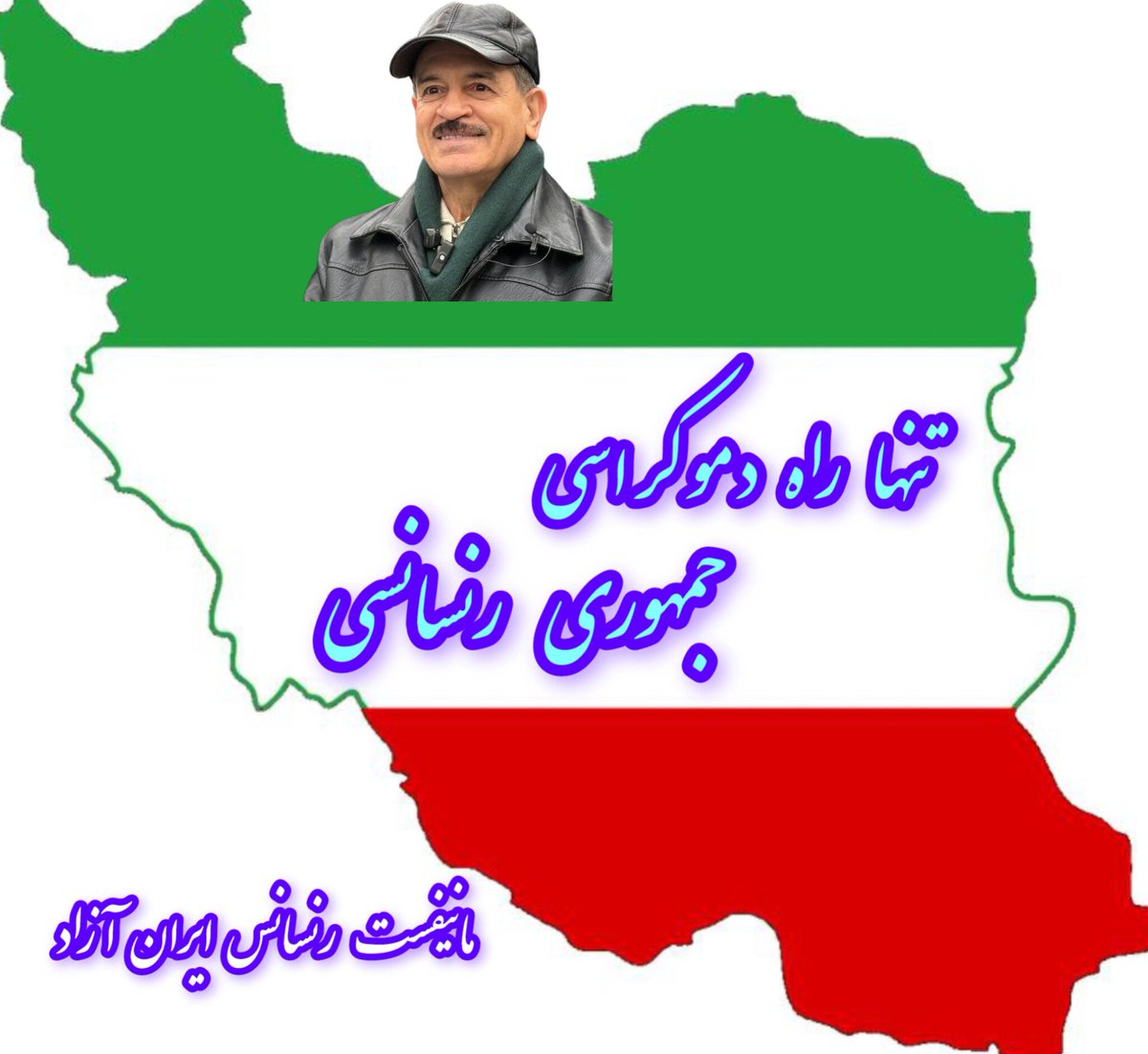 آفتاب حقیقت tweet media