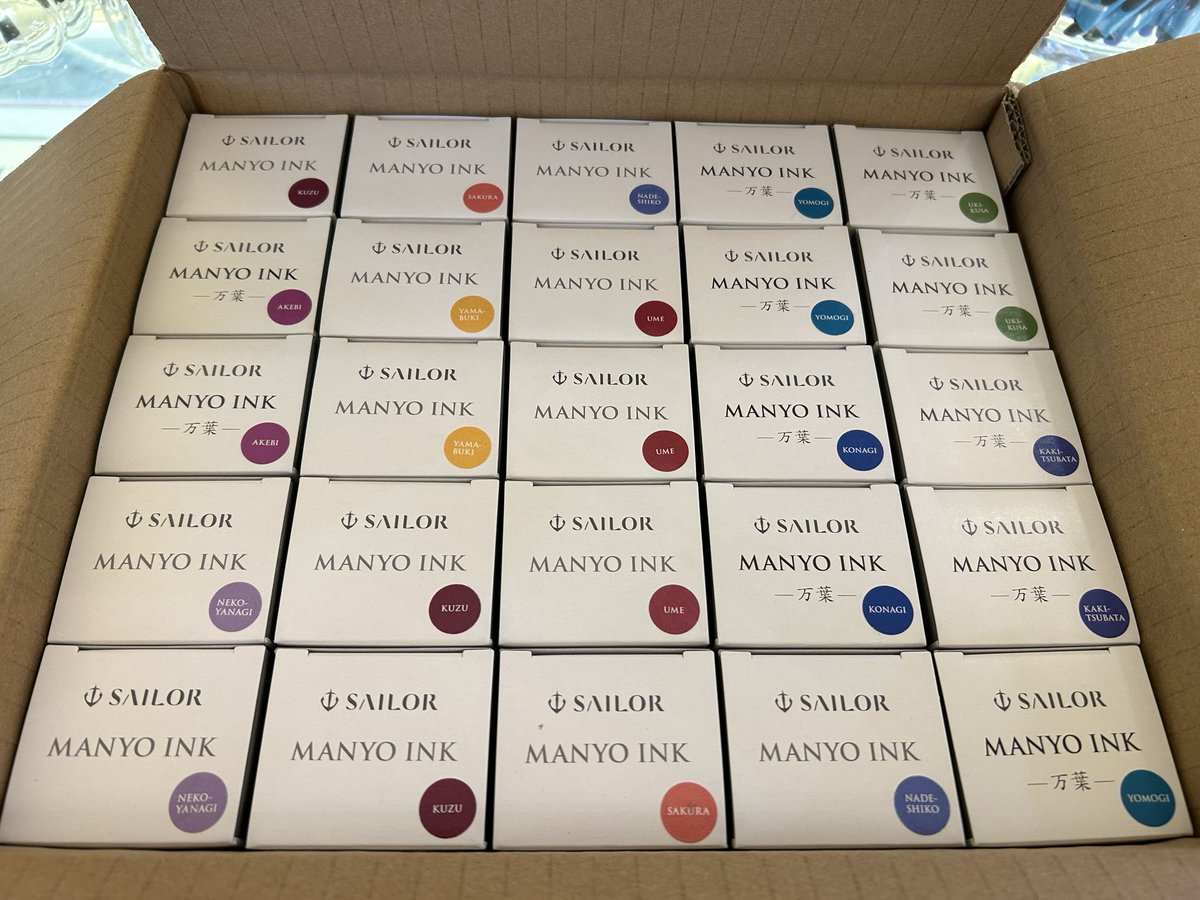 Pam - Pen Lover tweet media