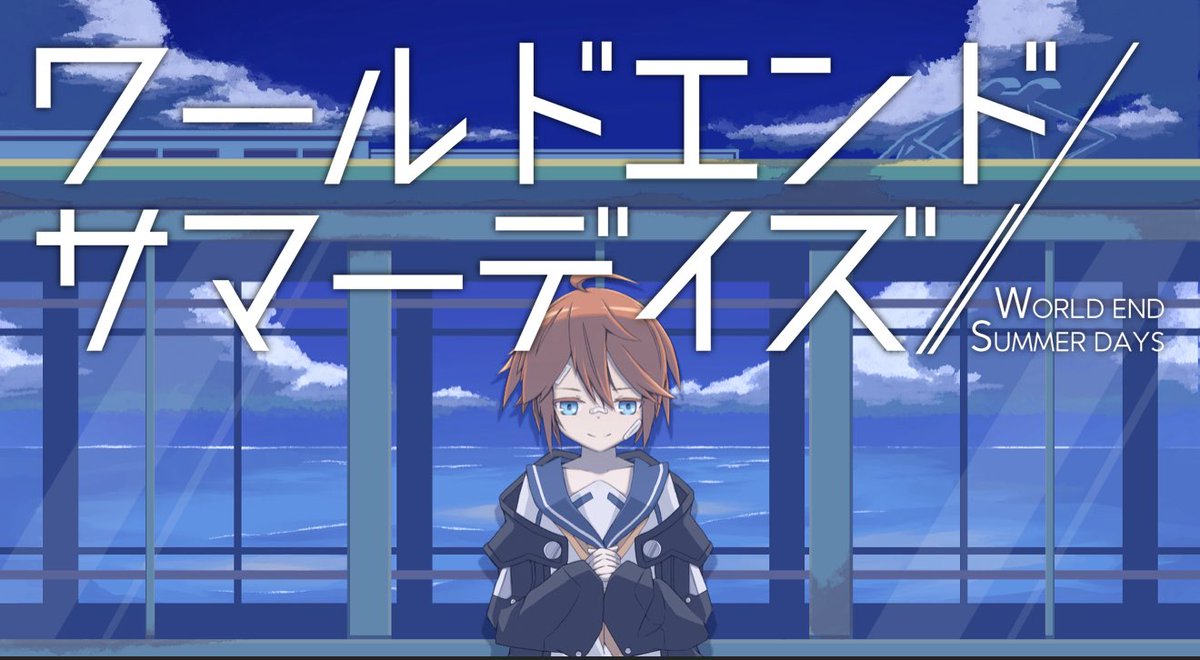 me (@V__me__0707) / Posts / X